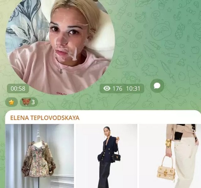 Елена Тепловодская с друзьями едет в новое путешествие