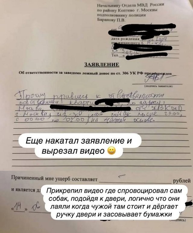 Анастасия Стецевят: История продолжается