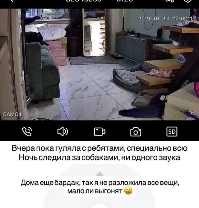Анастасия Стецевят: История продолжается