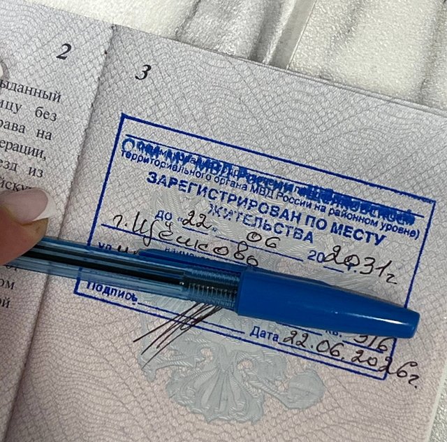 Виктория Салибекова поделилась радостной новостью
