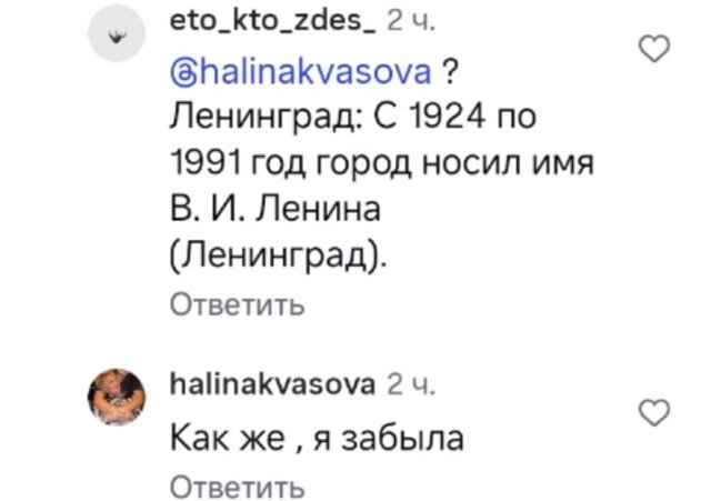 Никита Гуранда неудачно пошутил и обидел маму Кристины Никита Гуранда неудачно пошутил и обидел маму Кристины