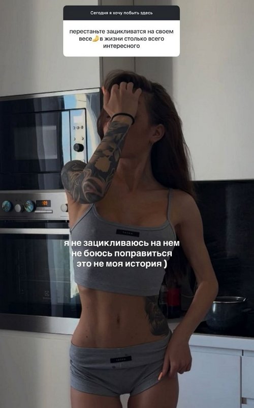 Алёна Савкина: Много для меня стало личным