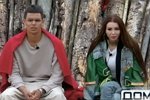 Анонс Дом-2 на 25/06/2026