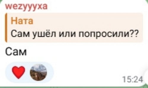 Матвей Осинин: Клава - очень крутая девчонка