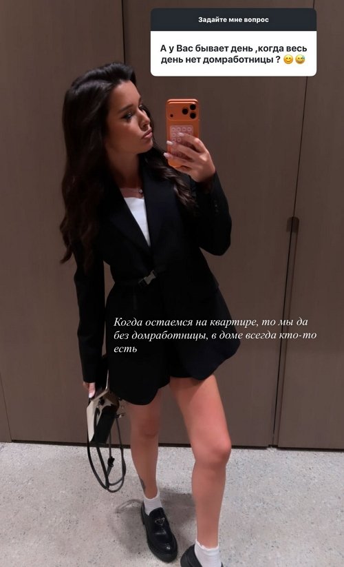 Ксения Бородина: Мы с Мариной общались и не раз