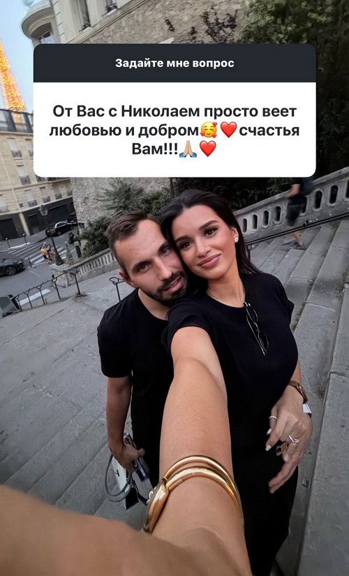 Ксения Бородина: Мы с Мариной общались и не раз