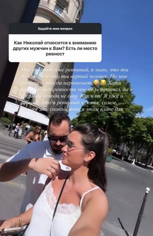 Ксения Бородина: Мы с Мариной общались и не раз