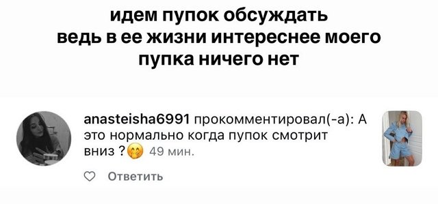 Хейтеры Кристины Лясковец обсудили её пупок Хейтеры Кристины Лясковец обсудили её пупок
