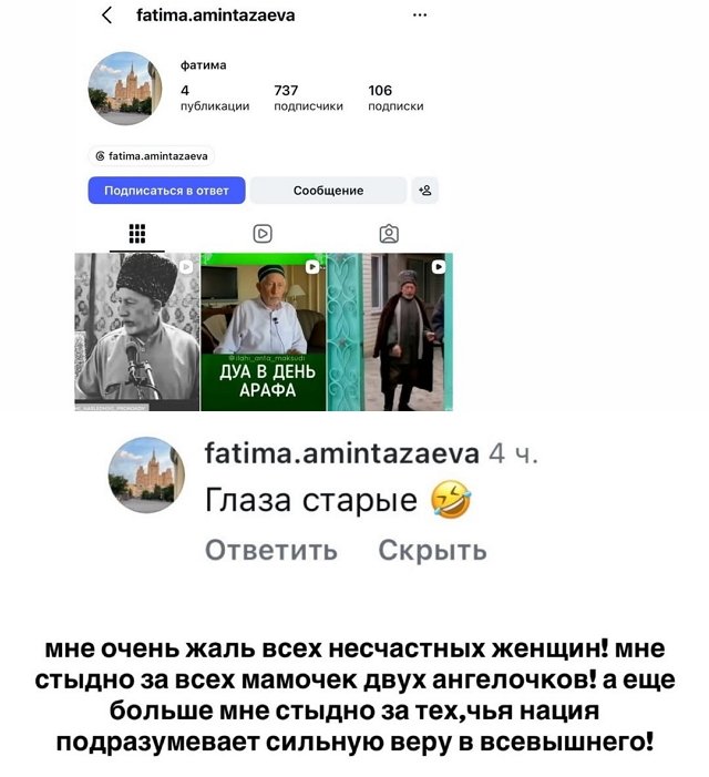 Хейтеры Кристины Лясковец обсудили её пупок Хейтеры Кристины Лясковец обсудили её пупок