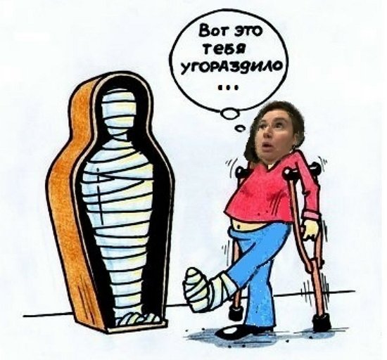 Мнение о событиях на Доме-2 (3.07.2026)