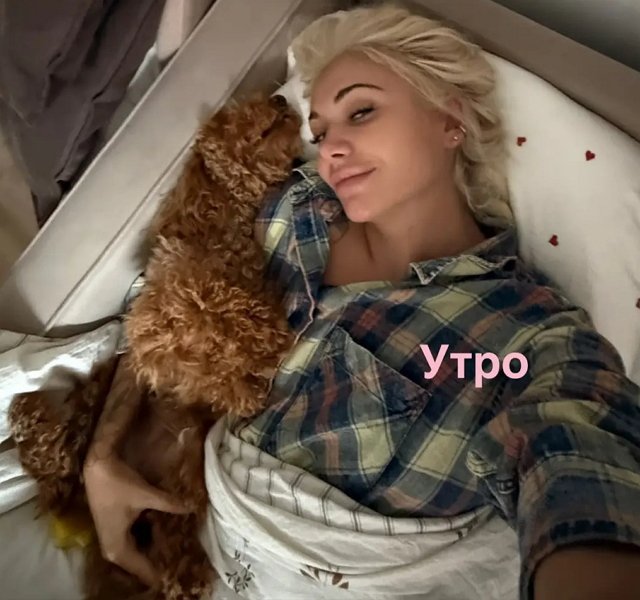 Елена Тепловодская приехала в гости к Кате Квашниковой