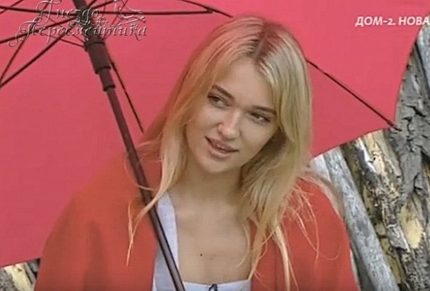 Мнение о событиях на Доме-2 (7.07.2026)