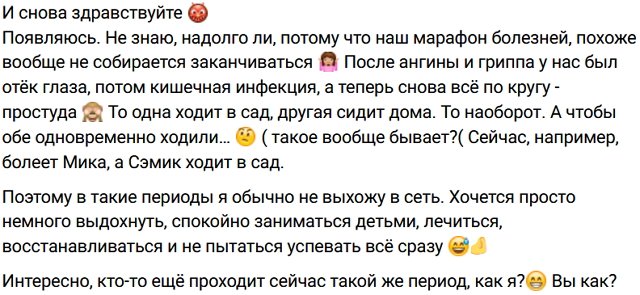 Алиана Устиненко: Из последних новостей Алиана Устиненко: Из последних новостей