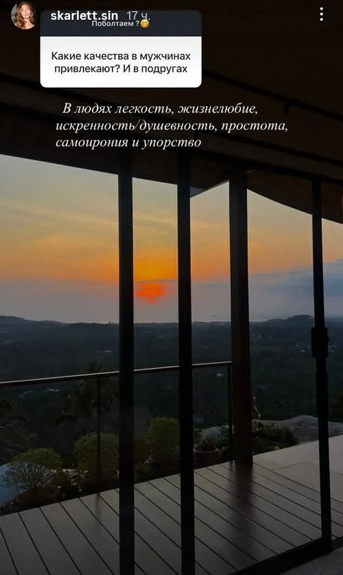 Катя Горина: Что я сделала с лицом?