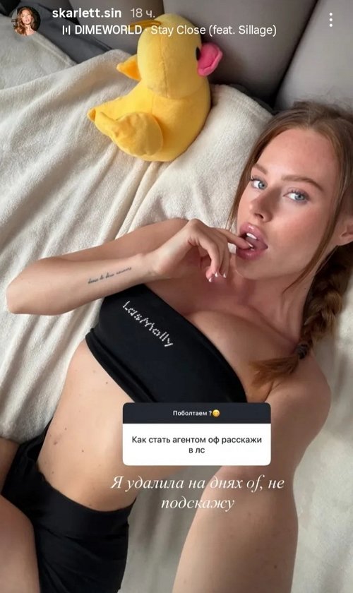 Катя Горина: Что я сделала с лицом?