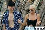 Анонс Дом-2 на 10/07/2026