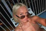 Элина Рахимова: Мне лучше без косметики