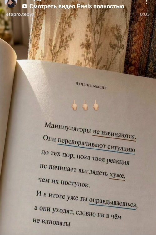Евгения Хорошева: Свободная и счастливая Евгения Хорошева: Свободная и счастливая