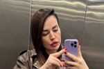Александра Черно набросилась с оскорблениями на экс-свекровь