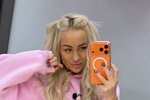 Элина Рахимова пыталась проникнуть свою альма-матер