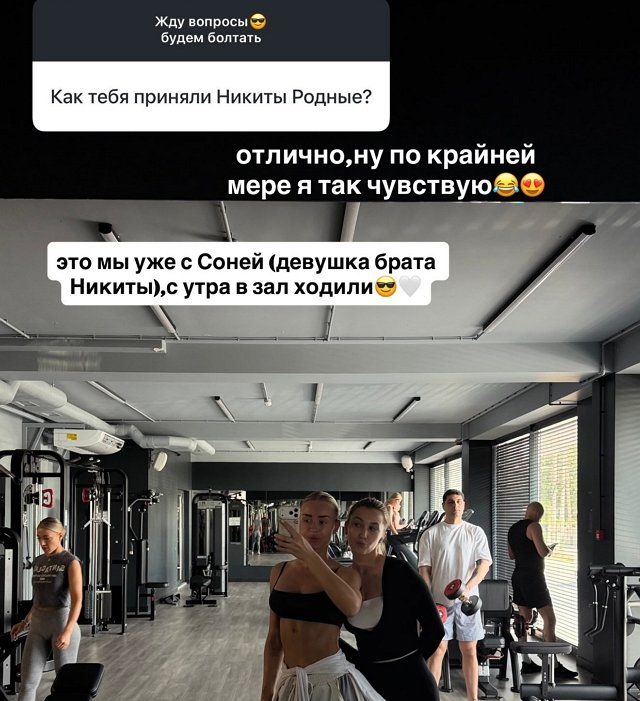 У Кристины Лясковец прибавилось фанатов из Молдовы У Кристины Лясковец прибавилось фанатов из Молдовы