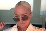 Элина Рахимова побывала на вечеринке Алексея Безуса