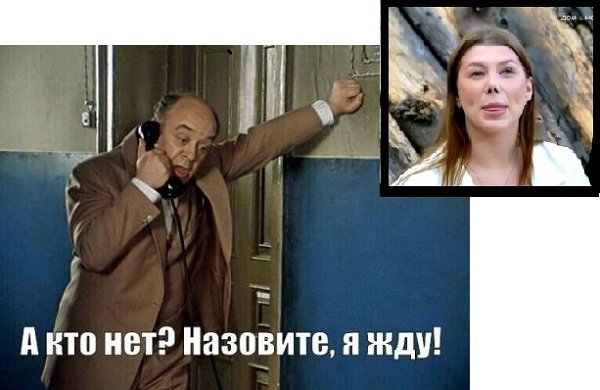 Мнение о событиях на Доме-2 (20.07.2026) Мнение о событиях на Доме-2 (20.07.2026)