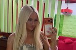 Элина Рахимова: Голос ещё не появился