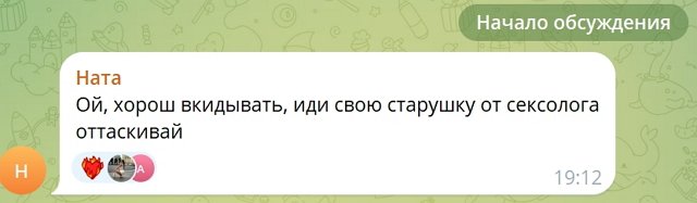 Егор Мельников разочаровался в проектной тусовке Егор Мельников разочаровался в проектной тусовке