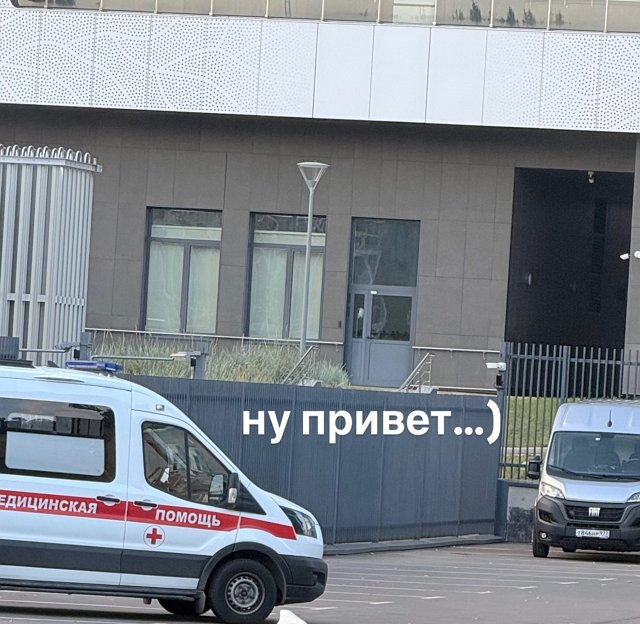 Майя Донцова с мужем попали в больницу Майя Донцова с мужем попали в больницу