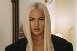 Элина Рахимова просит о помощи своих фанатов