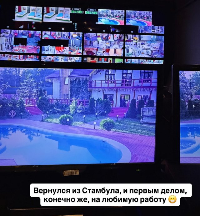 Ведущий проекта Антон Беккужев подался в детективы