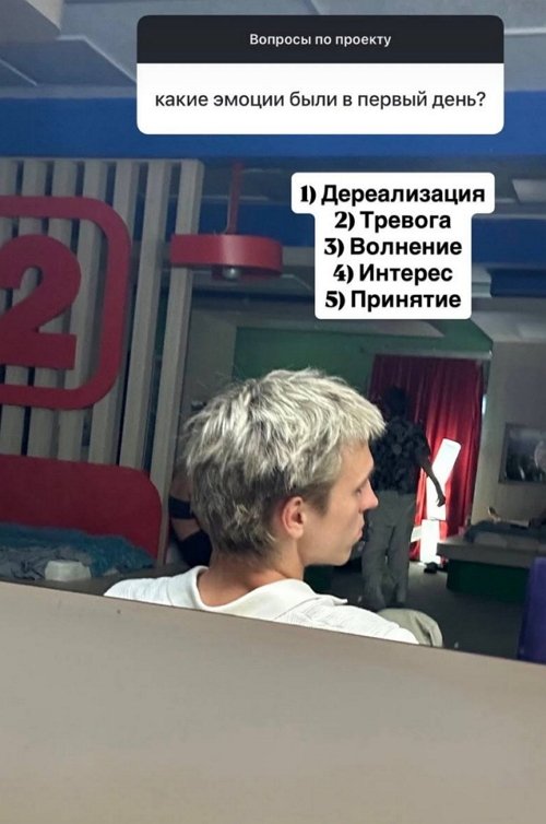 Илья Галкин: Нас на поляне 20. Куда больше?