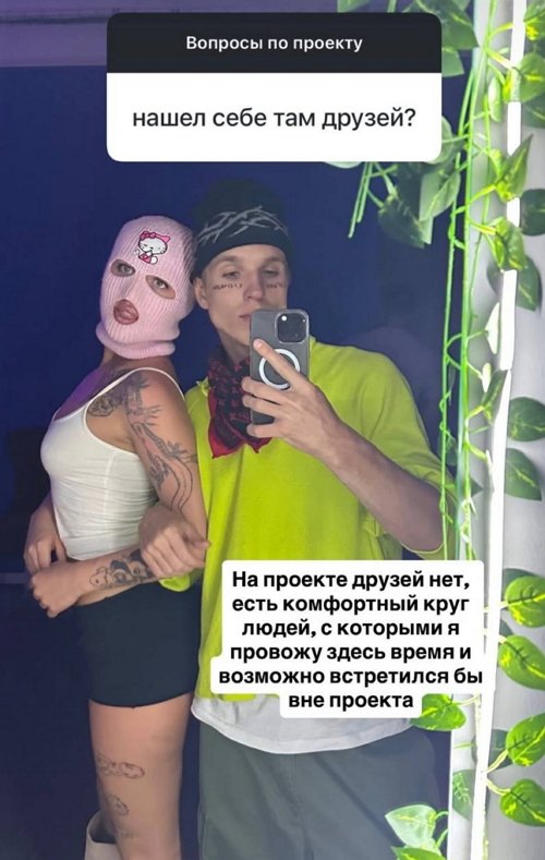 Илья Галкин: Нас на поляне 20. Куда больше?