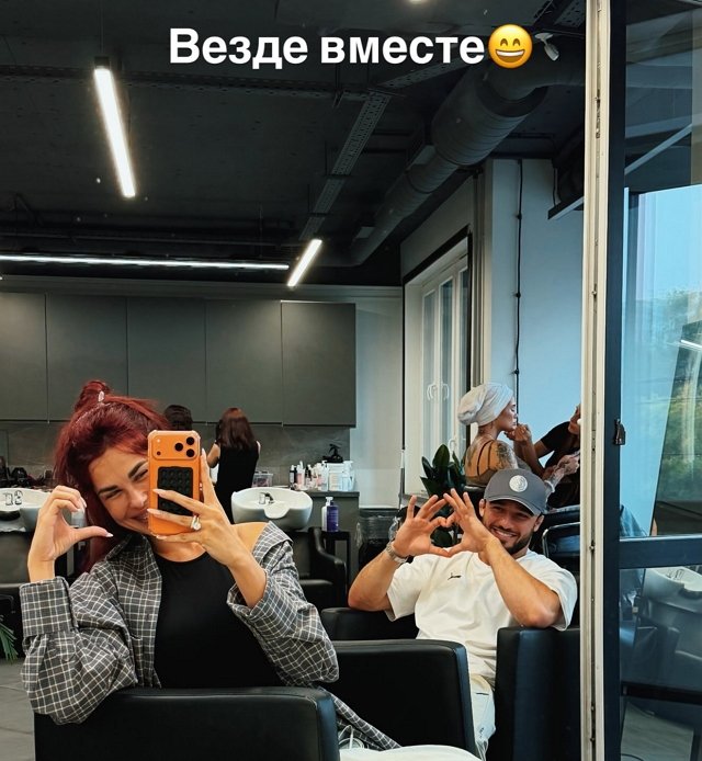 Ирина Пинчук: Это мой первый опыт ведущей