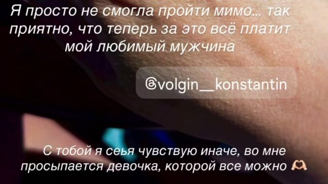 Юлия Колисниченко: Я просто не смогла пройти мимо