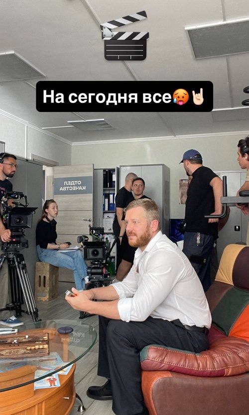 Никита Шалюков: Кто эти люди?!