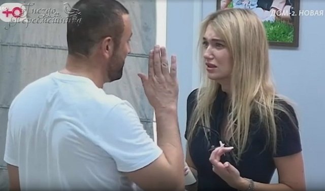 Мнение о событиях на Доме-2 (29.07.2026)