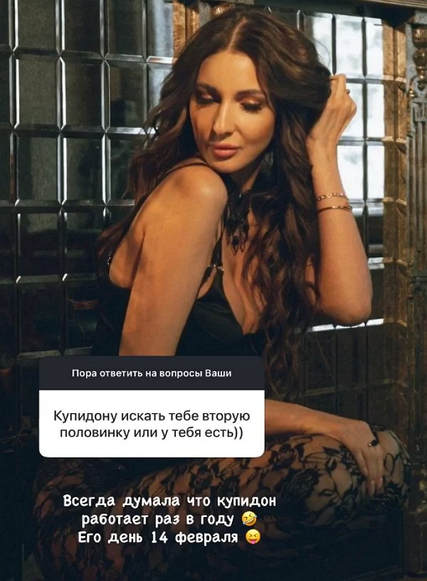 Яна Захарова: Беспокойное состояние