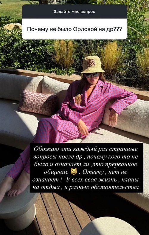 Елена Бушина: Мои подруги - самостоятельные личности