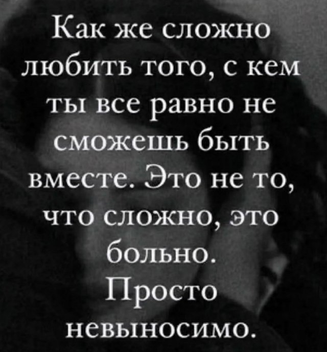 Вероника Гракович в печали из-за расставания с юным кавалером