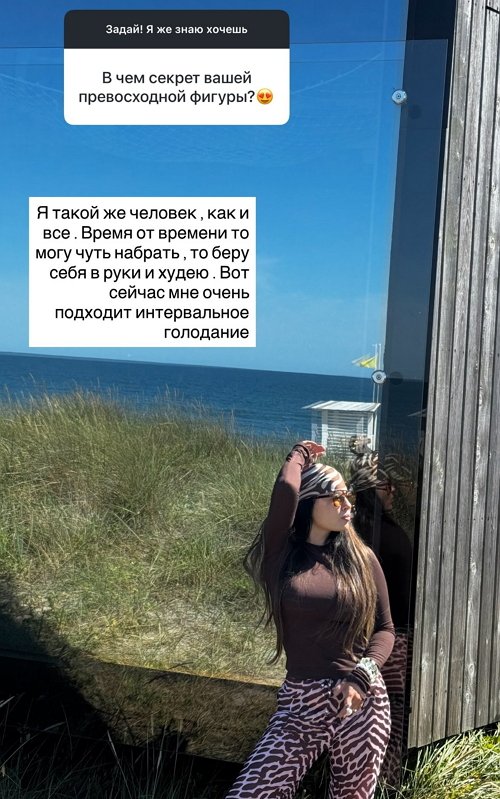 Нелли Ермолаева: Счастье, оно везде