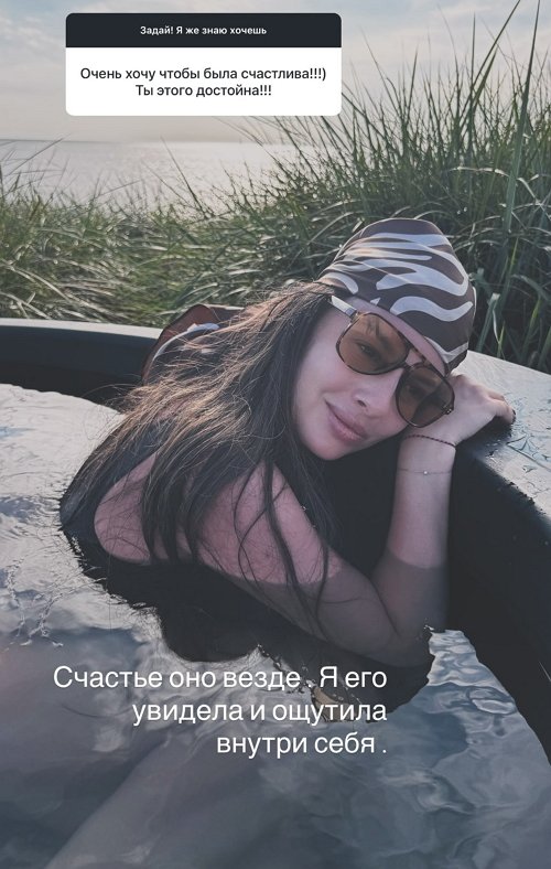 Нелли Ермолаева: Счастье, оно везде