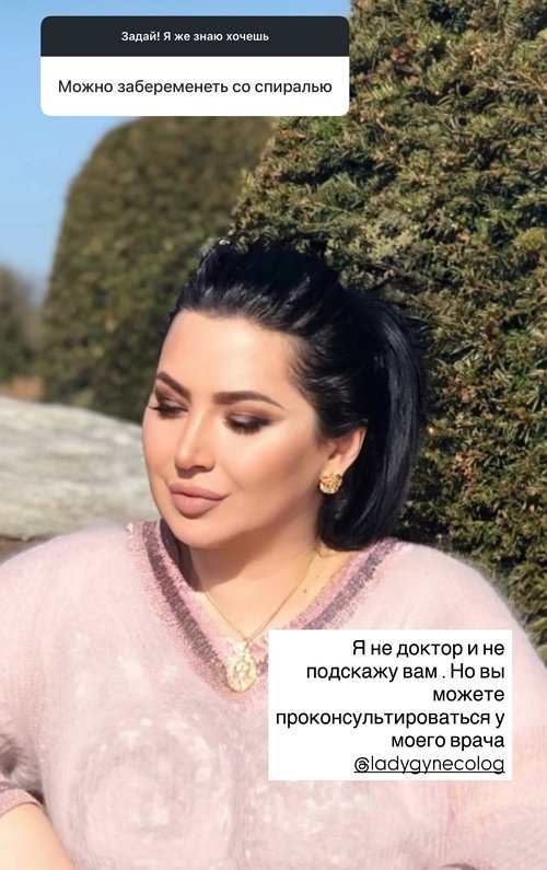Нелли Ермолаева: Счастье, оно везде