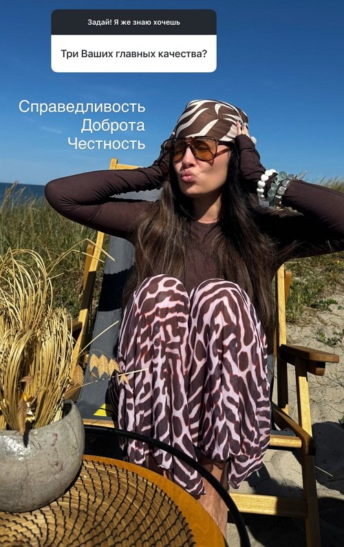 Нелли Ермолаева: Счастье, оно везде