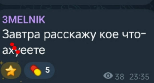 Егор Мельников: Я в Новосибирске