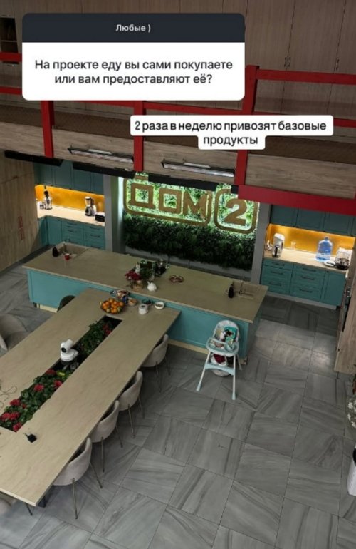 Галина Маковская: А какой у меня статус?