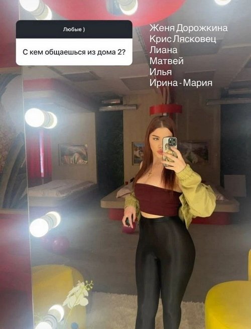 Галина Маковская: А какой у меня статус?