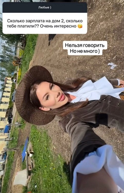 Галина Маковская: А какой у меня статус?