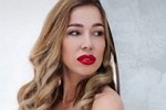 Надежда Ермакова внезапно влюбилась в Артёма Рышковского